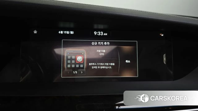 Genesis G90 id 4459381 из Кореи 27