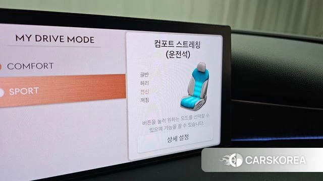 Genesis G80 (RG3) id 4539788 из Кореи 27