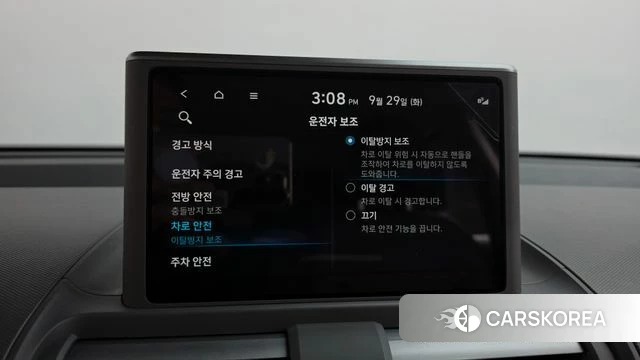 Hyundai Casper id 4922137 из Кореи 27