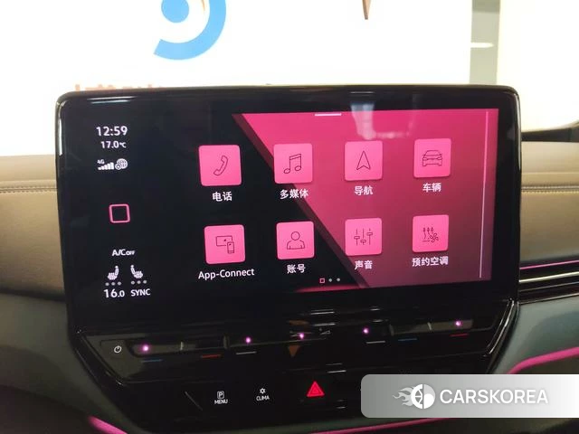 Volkswagen ID.4 X id 4255798 из Китая 27
