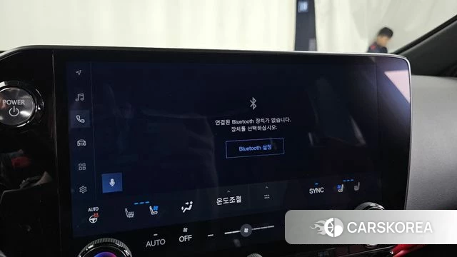 Lexus NX450h + 2nd generation id 4792458 из Кореи 27