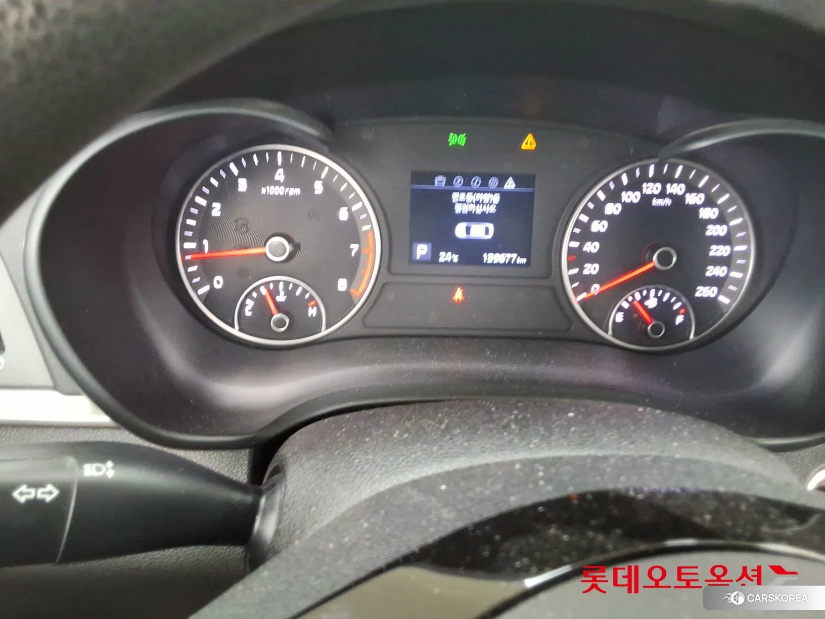 Kia K5 id 4347394 из Кореи 27
