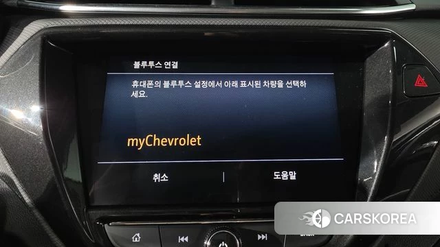 Chevrolet (GM Daewoo) Trailblazer id 4693343 из Кореи 26