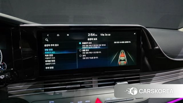 Hyundai The New Grandeur IG id 4943647 из Кореи 27