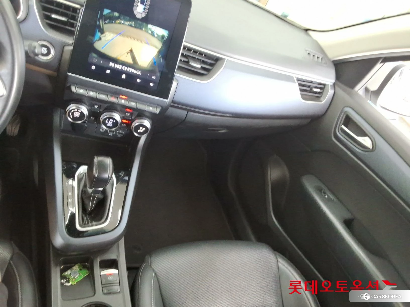 Renault Korea (Samsung) XM3 id 4504423 из Кореи 27