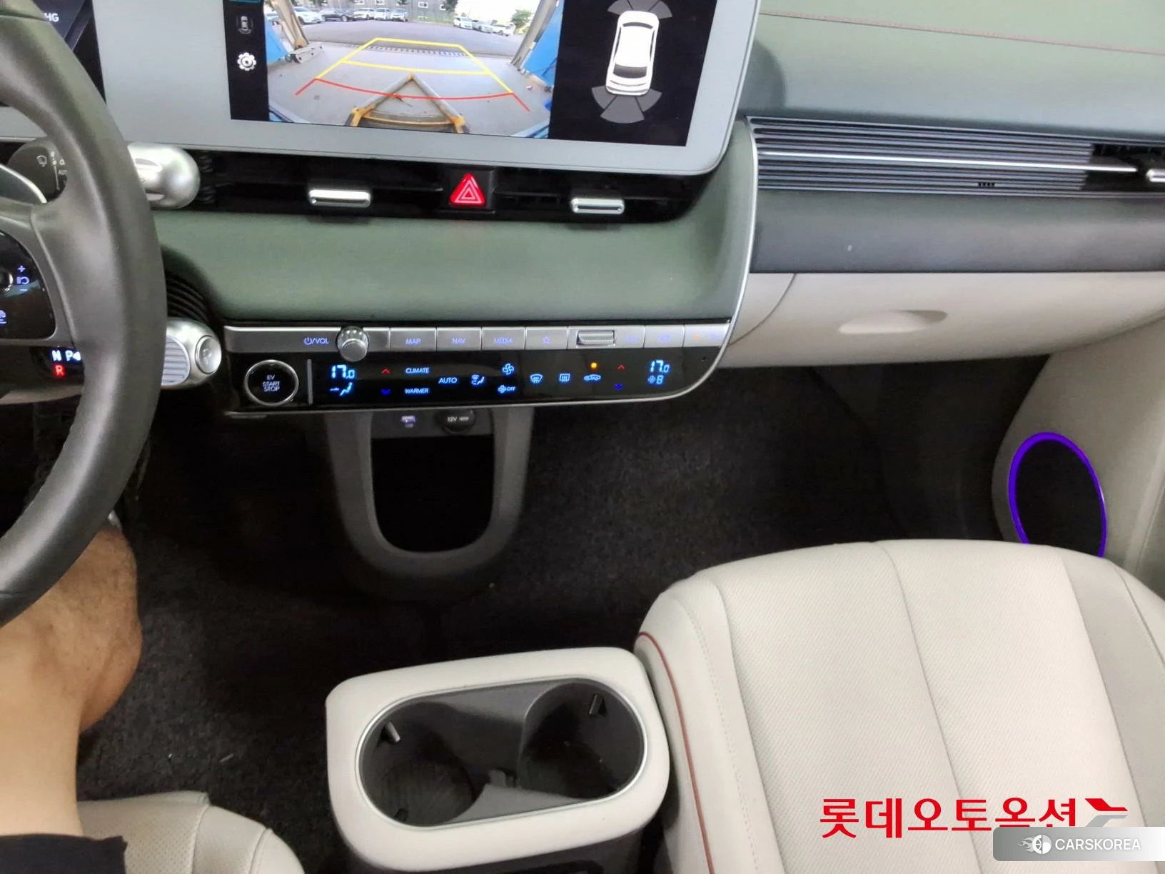 Hyundai IONIQ 5 id 4674090 из Кореи 27