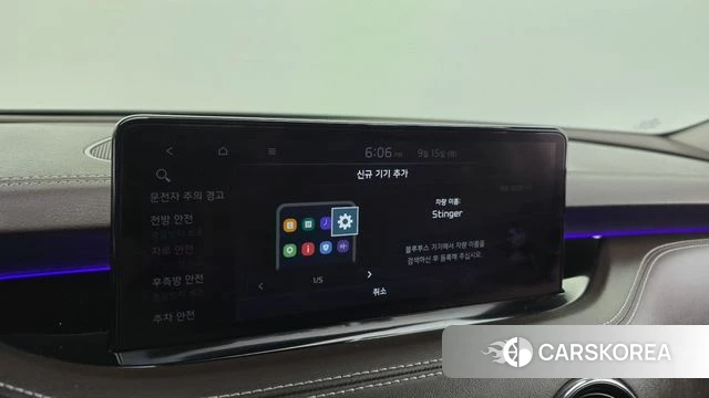 Kia Stinger Meister id 4855676 из Кореи 27