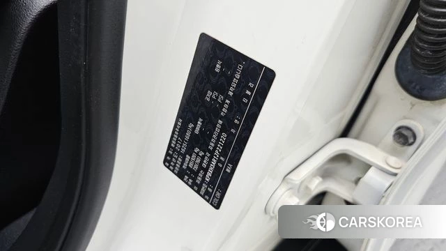 Ssangyong Tivoli Armor id 4672856 из Кореи 27