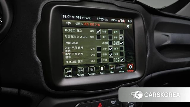 Jeep Renegade id 4665397 из Кореи 26
