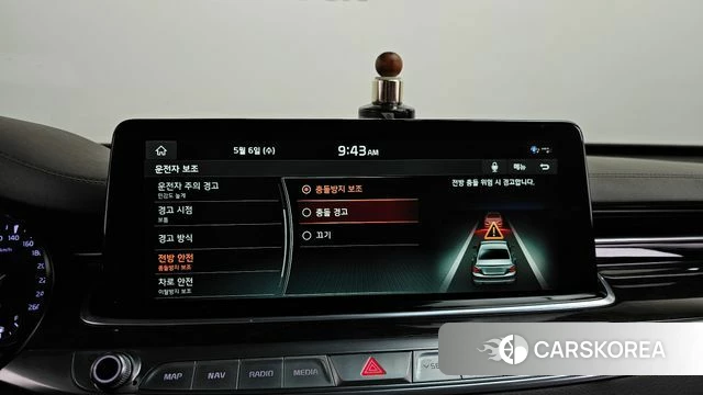 Kia More K9 id 4284812 из Кореи 27