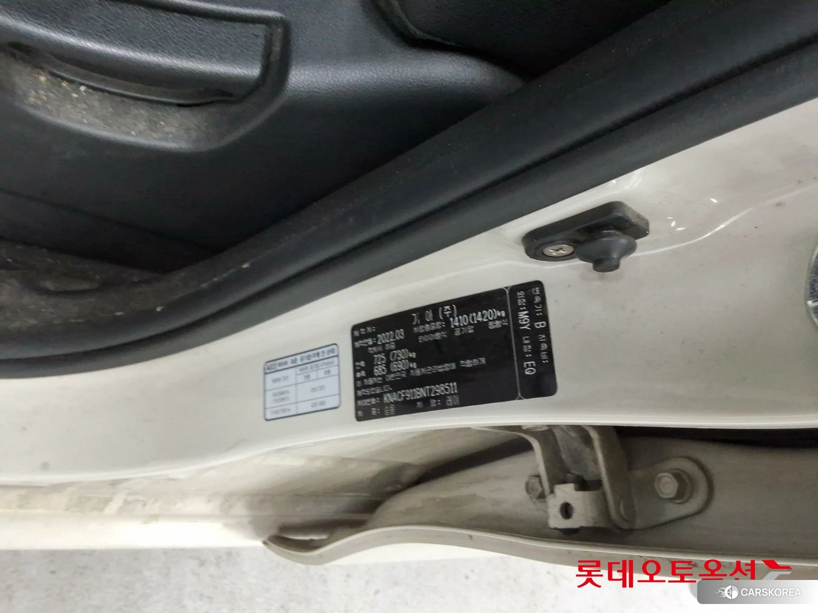 Kia Ray id 4289572 из Кореи 27