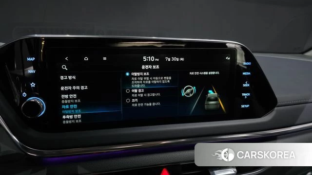 Hyundai Sonata (DN8) id 4646342 из Кореи 27
