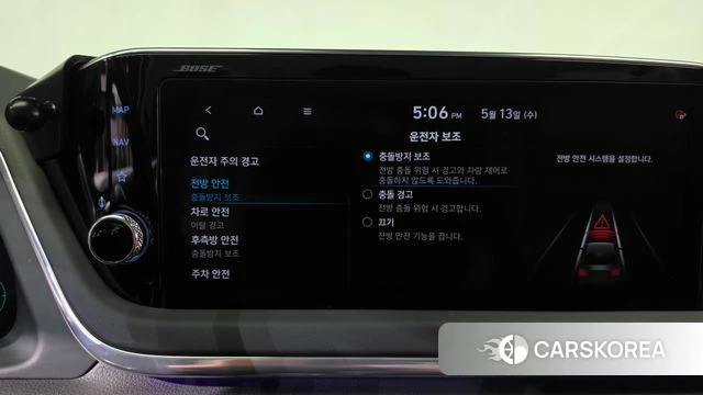 Hyundai Sonata (DN8) id 4317823 из Кореи 27