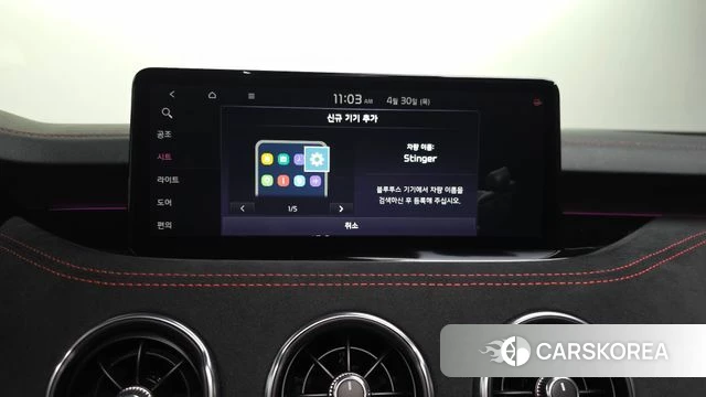 Kia Stinger Meister id 4249228 из Кореи 27
