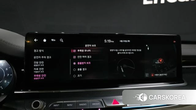 Kia The New K9 2nd generation id 4524321 из Кореи 27