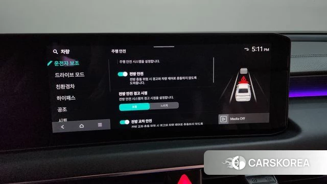 Kia The New K8 Hybrid id 4752601 из Кореи 27
