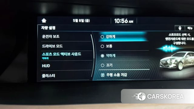 Genesis G90 id 4294650 из Кореи 27