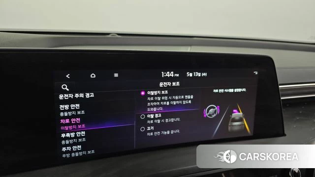 Kia K8 Hybrid id 4315740 из Кореи 27