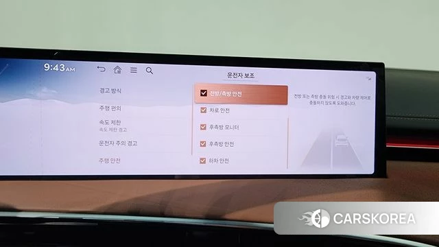 Genesis GV70 id 4635353 из Кореи 27