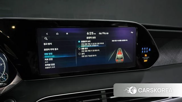 Hyundai Palisade id 4481574 из Кореи 26