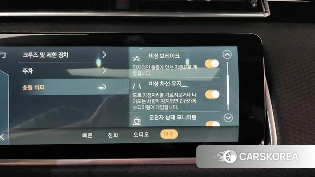Land Rover Range Rover Velar id 4361854 из Кореи 27