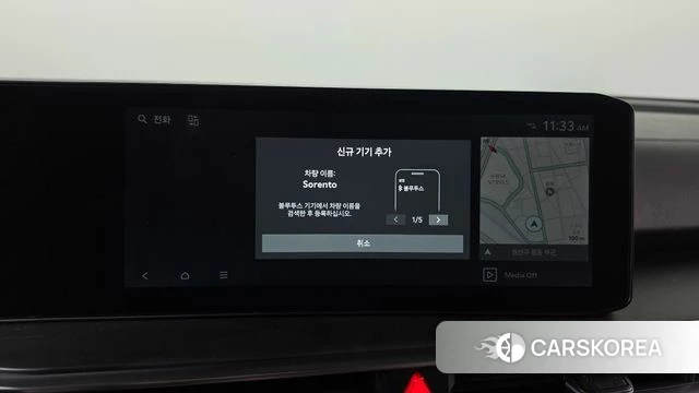 Kia The New Sorento 4th Generation id 4739457 из Кореи 26
