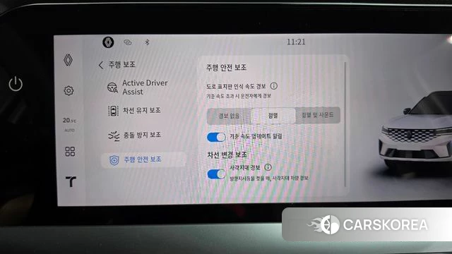 Renault Korea (Samsung) Grand Coleos id 4279958 из Кореи 27