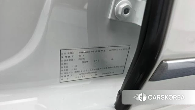 Volkswagen The New Passat id 4737502 из Кореи 27