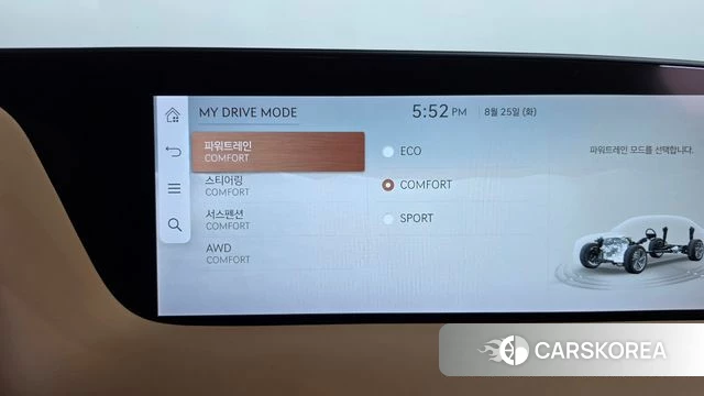 Genesis G90 (RS4) id 4730773 из Кореи 27