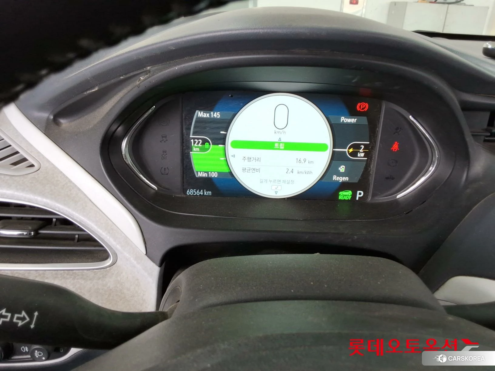 Korea G M Bolt (EV) id 3875674 из Кореи 27