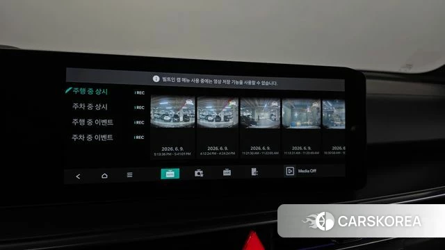 Kia The New Sorento 4th Generation id 4427440 из Кореи 27