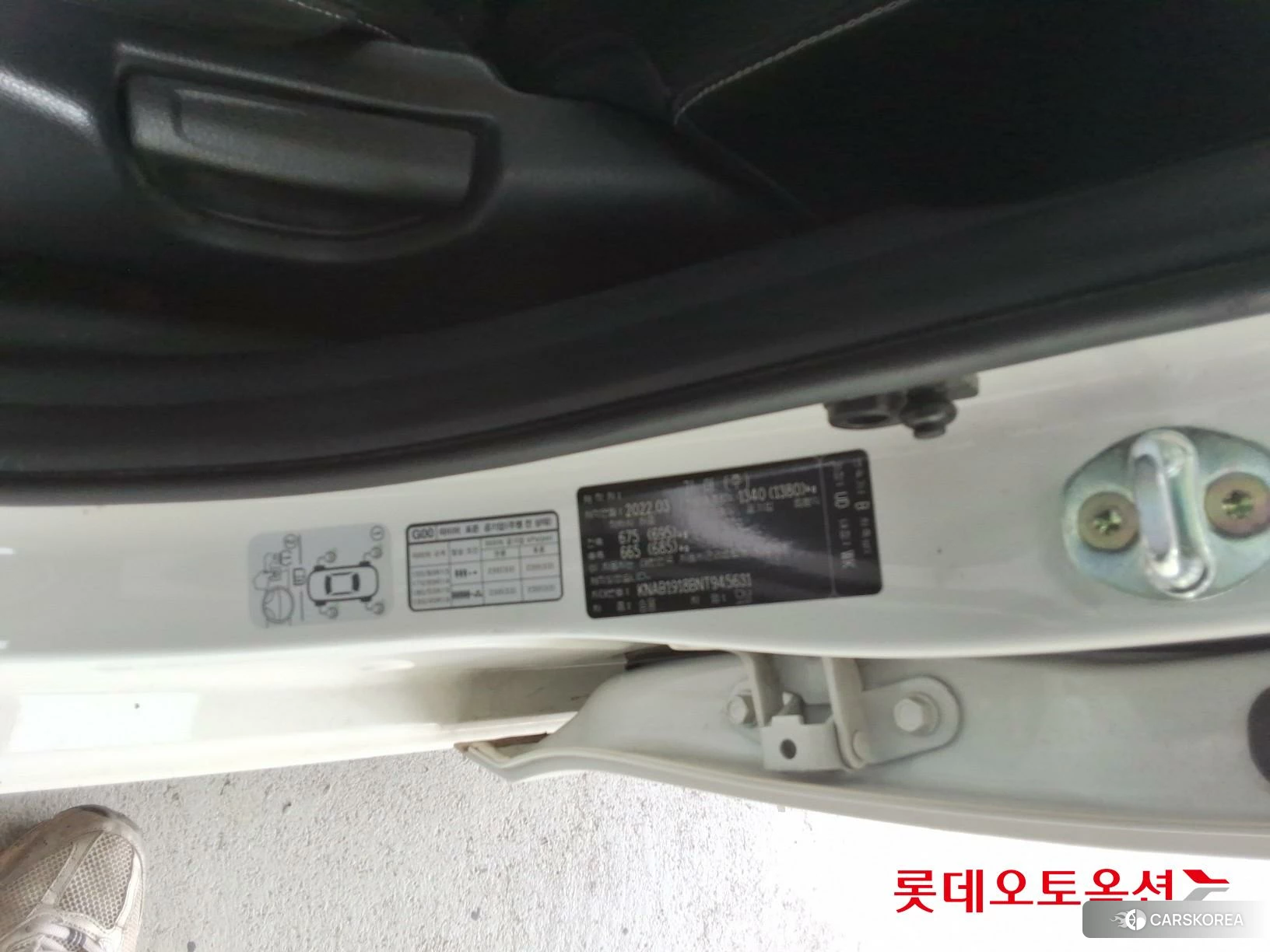 Kia Morning id 3888406 из Кореи 27