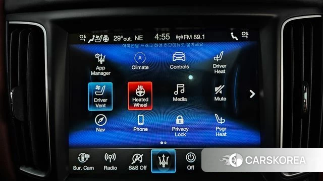 Maserati Levante id 4403090 из Кореи 27