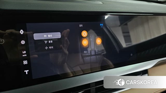 Renault Korea (Samsung) Grand Coleos id 4665057 из Кореи 27