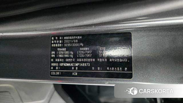 Ssangyong The New Rexton Sports Cannes id 4671552 из Кореи 27