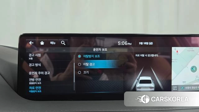 Genesis G80 (RG3) id 4881045 из Кореи 27
