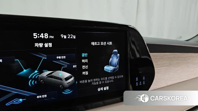 Hyundai The New Palisade id 4898645 из Кореи 27