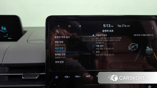 Hyundai Staria id 4376568 из Кореи 27