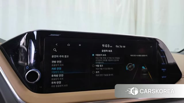 Hyundai Sonata Hybrid (DN8) id 4657950 из Кореи 27