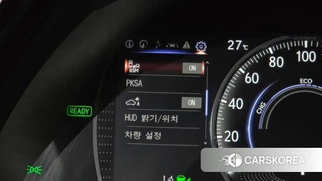 Lexus ES300h 7th generation id 4898508 из Кореи 27