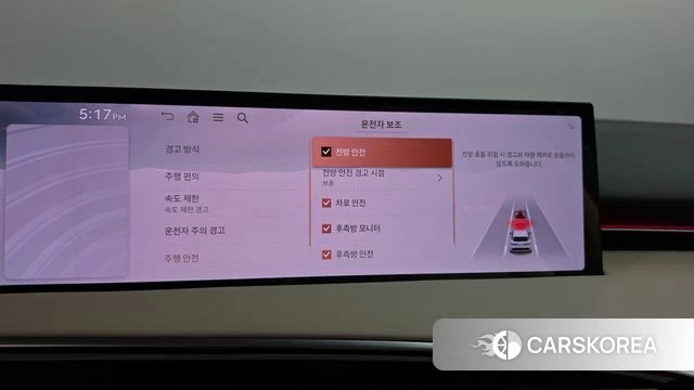Genesis GV70 id 4834399 из Кореи 27