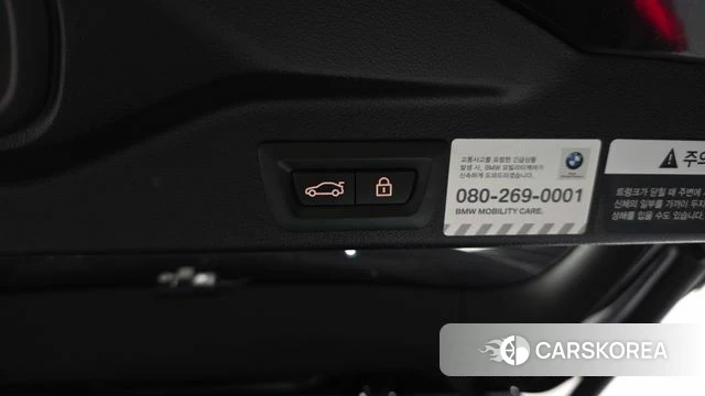 BMW X5 (G05) id 4502171 из Кореи 27
