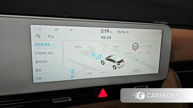 Hyundai Ionic 5 id 4779683 из Кореи 27