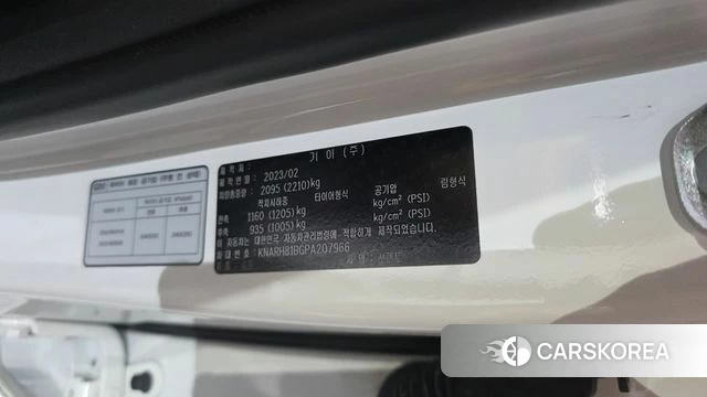 Kia Sorento 4th Generation id 4488698 из Кореи 27