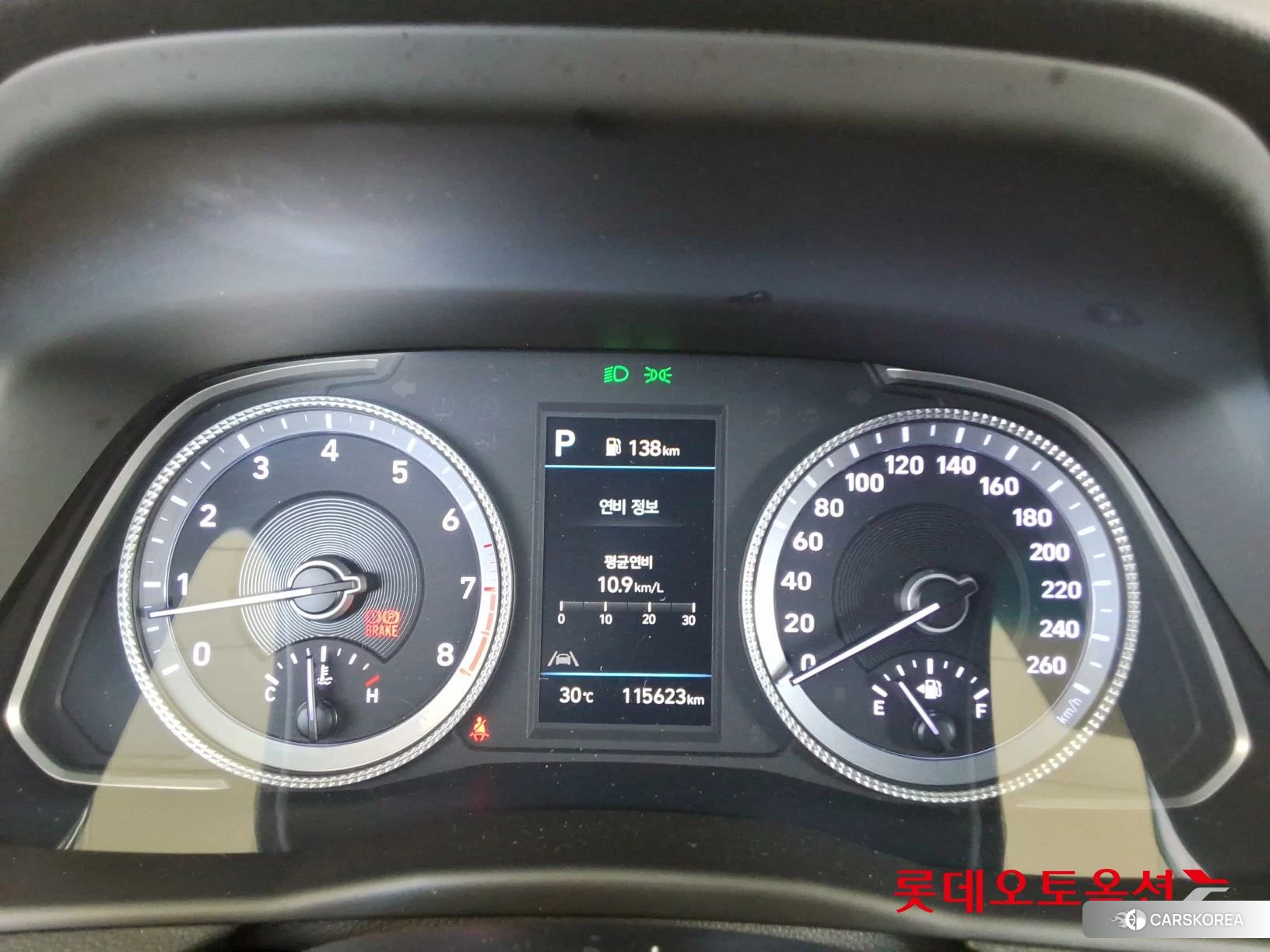 Hyundai Sonata id 4674112 из Кореи 27
