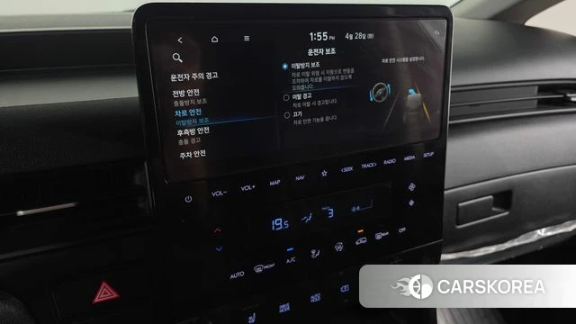 Hyundai Staria id 4229768 из Кореи 27