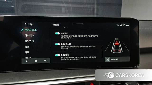 Kia The New Sorento 4th Generation id 4194118 из Кореи 27