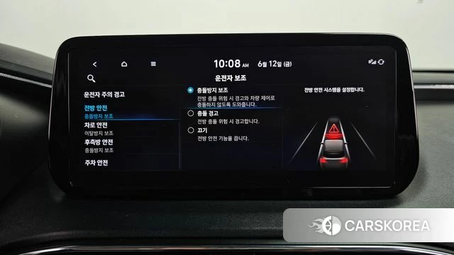 Hyundai The New Santa Fe id 4445971 из Кореи 27
