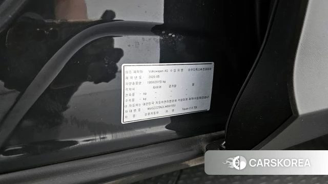 Volkswagen Tiguan second Generation id 4362548 из Кореи 27