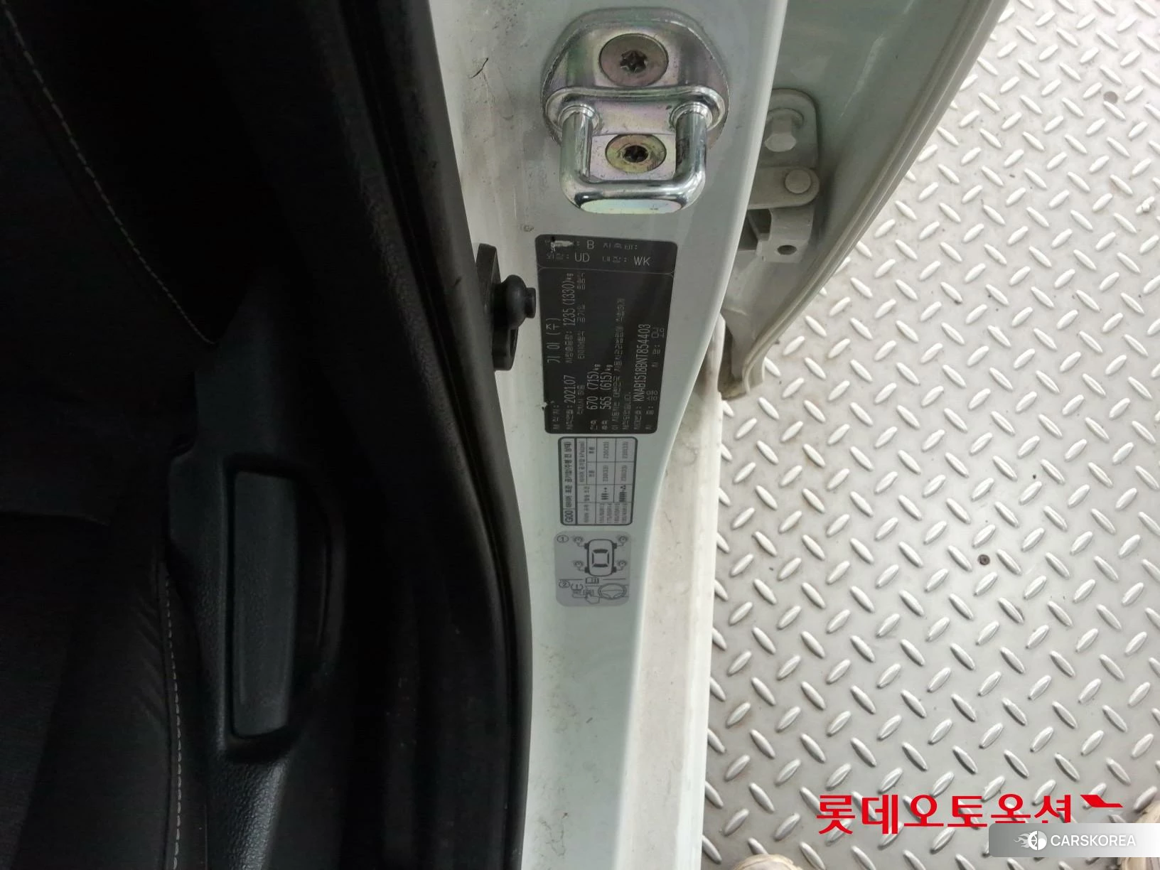 Kia Morning id 3875681 из Кореи 27